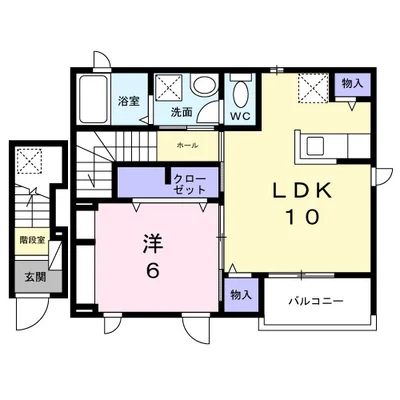 相光ビレッジ戸塚Ⅱ