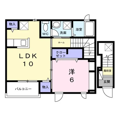 相光ビレッジ戸塚Ⅱ