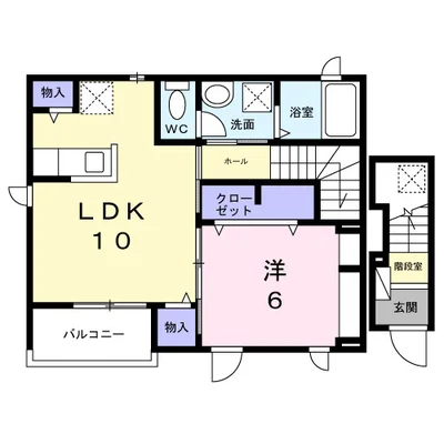 相光ビレッジ戸塚Ⅱ