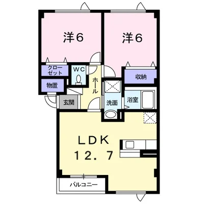アヴニール・シェル　２番館