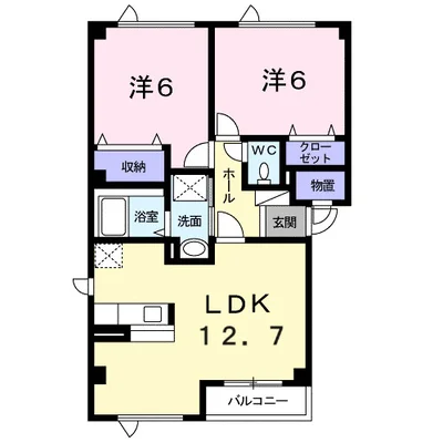 アヴニール・シェル　２番館