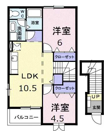ハーモニーＫⅡ