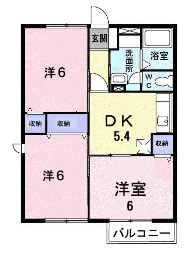 フラタ
