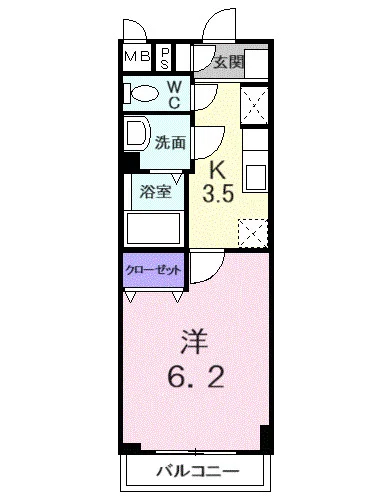 ラヴィアン　オランジュ