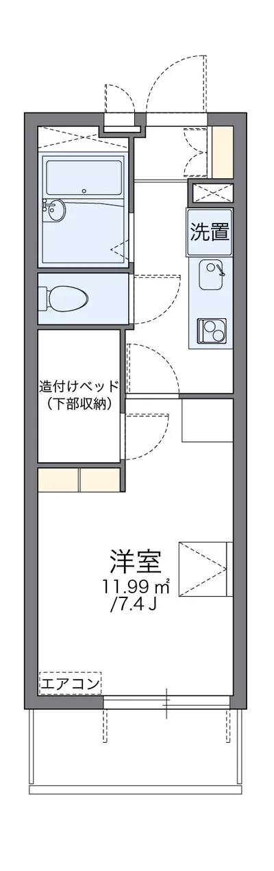 レオパレスアメニティ名古屋