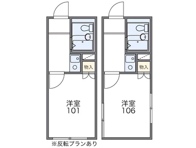 レオパレスハーモニーハイツ中野