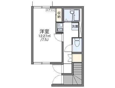 レオネクストエテルノセラ３号館