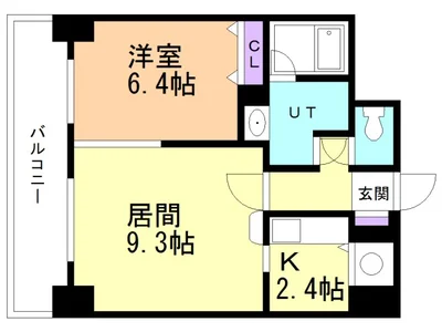JOGマンスリー円山