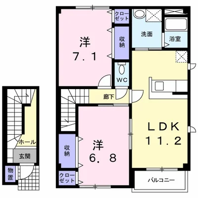 リーブラ