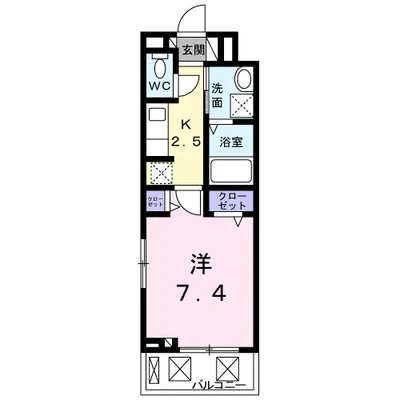 ベル・ツリー仲原