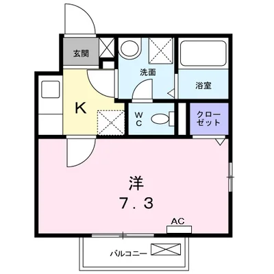 エスポワメゾンⅡ