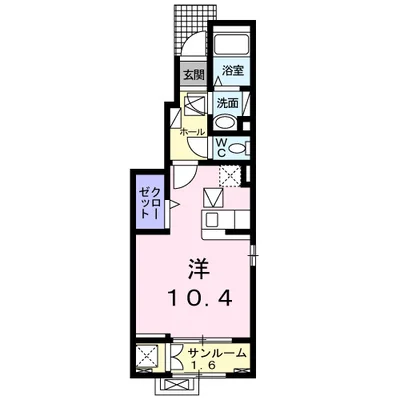 パークサイドソフィア