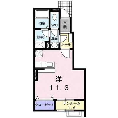 レノン