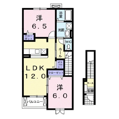 ロハス日野 A