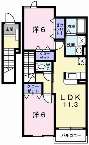 ベンファーター