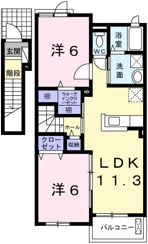 オリーブⅡ