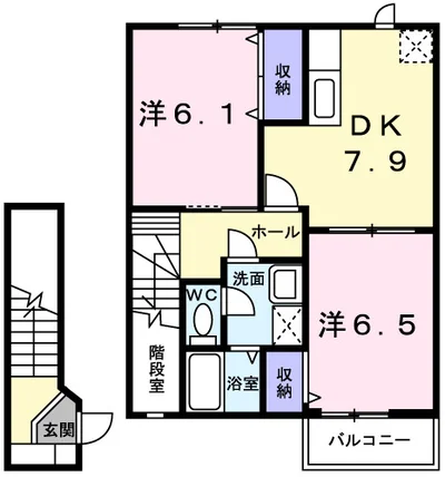 エスポワールメゾン