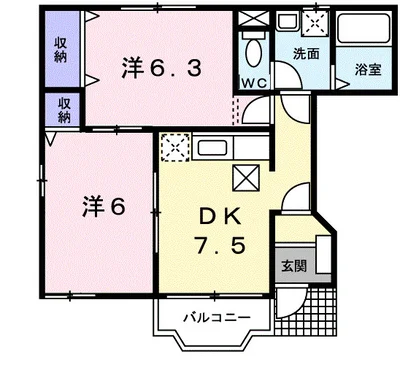 メゾン余部