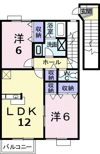 アビタシオンⅡ