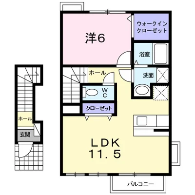 イーストⅡ