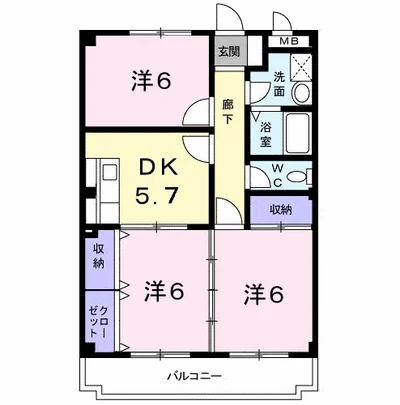 ドミール三ヶ森