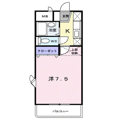ヴェルジュ・萩原