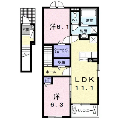 パライーソ