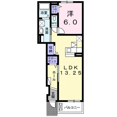 ガローファノ