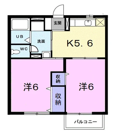 イケガヤコーポⅡ