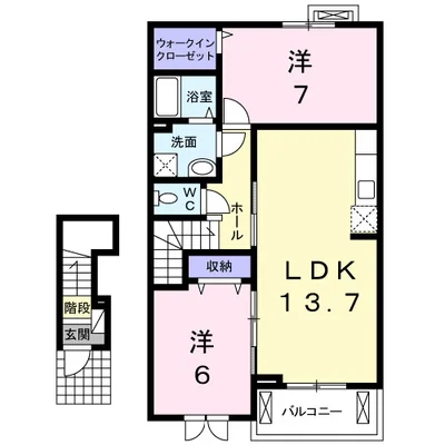 フォンテーヌ2番館