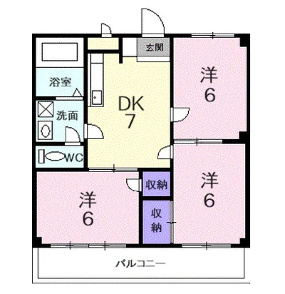 ヴィラクレスト
