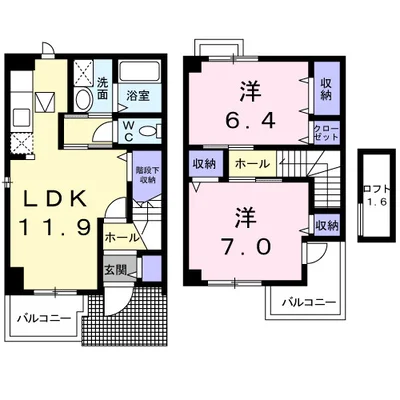 アットホーム石井