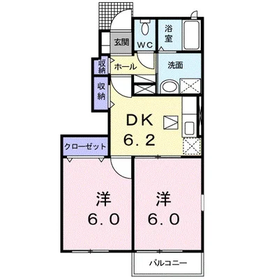 ソレイユメゾンⅡ