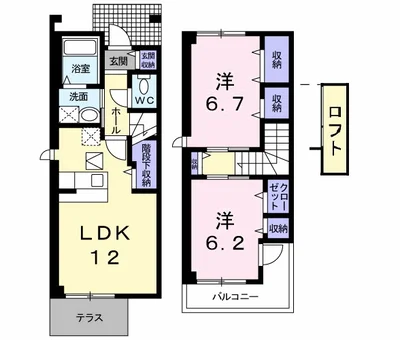 ポラリス2号館