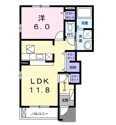 セレーノ