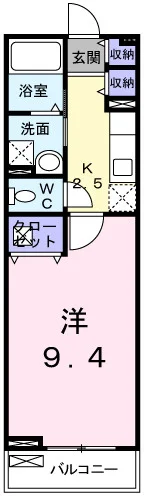 プラシード手柄Ⅱ