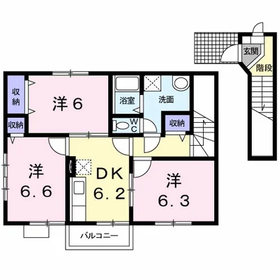 アメニティハイム