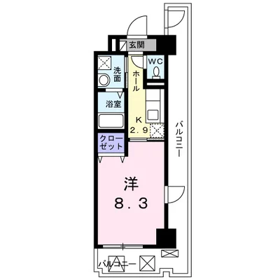 パークサイド宝塚
