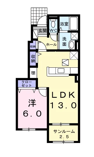 シューティングスター
