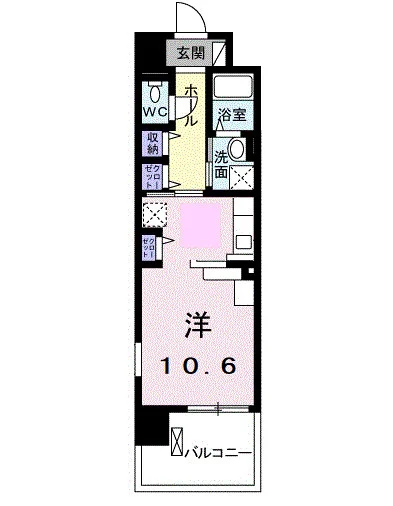 パールヒルズ五月町
