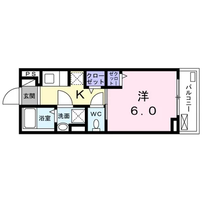 Ｙ・Ｓ　中野坂上