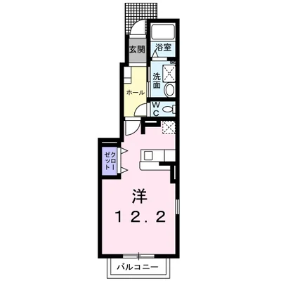 グリーンヒルズ寿