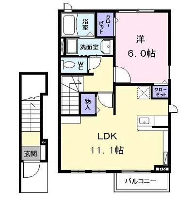 アザレア　由