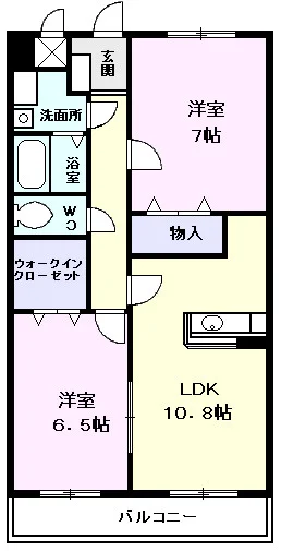 ベル・アンジュ