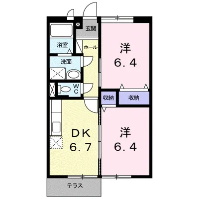 メゾンエスポワールⅡ