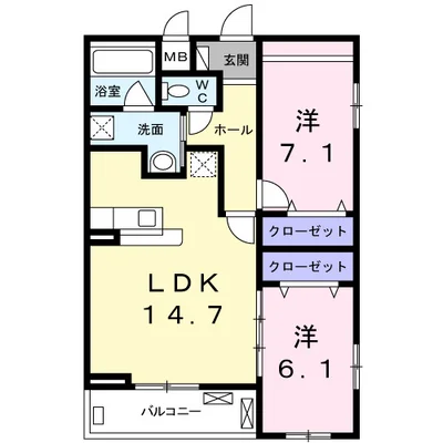 キャトル橋本