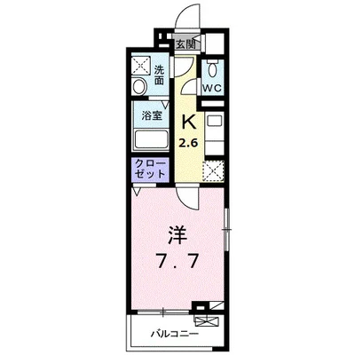 パインオーク Ⅴ