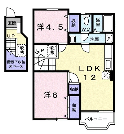グラシューメゾン北館
