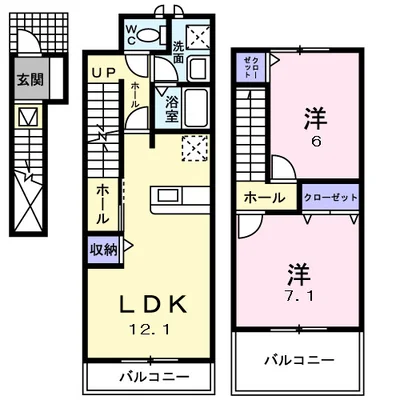 ラフレシール