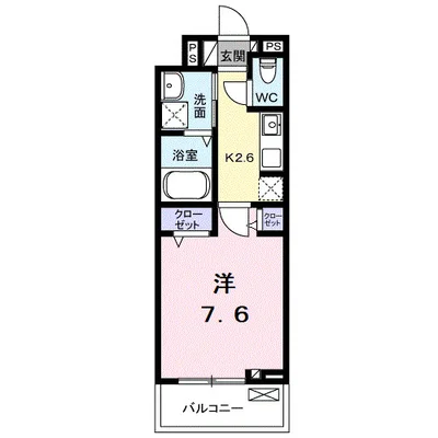 スローン・スクエア